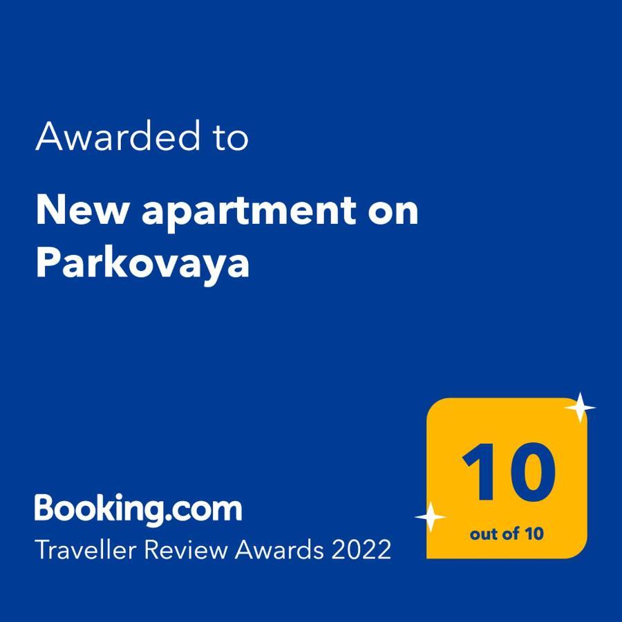 New Apartment On Parkovaya Tjornomorsk Eksteriør billede